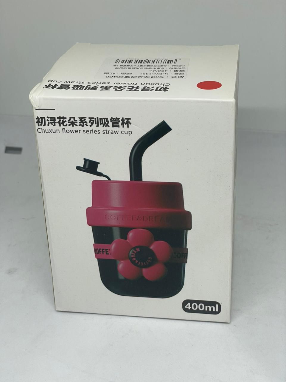 Copo Térmico Infantil 400ml — Mantém Bebidas Quentes ou Frias