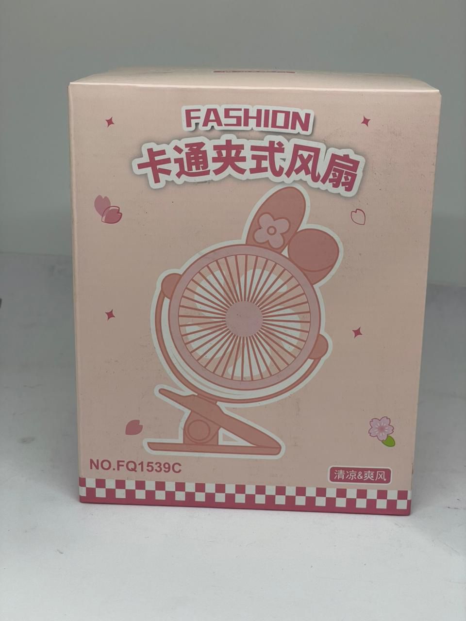 Ventilador Portátil com Pegador para Mesa — Silencioso, Recarregável e Compacto