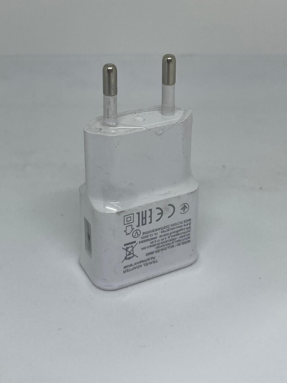 Fonte de Parede 1 USB Carregador Rápido para Celulares e Dispositivos