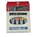 Kit 8 Ferramentas para Conserto de Celular – Preciso e Completo